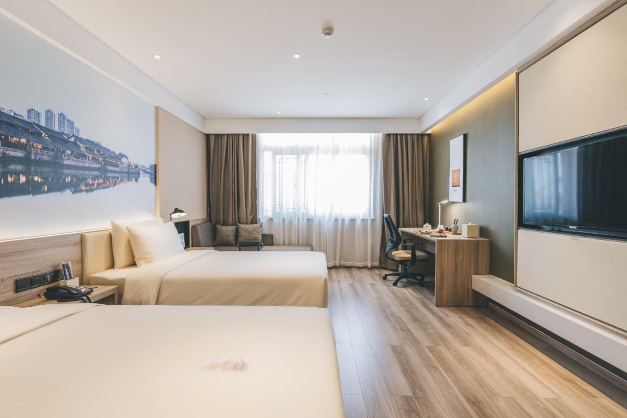 Atour Hotel Haining Leather City South Gate Экстерьер фото