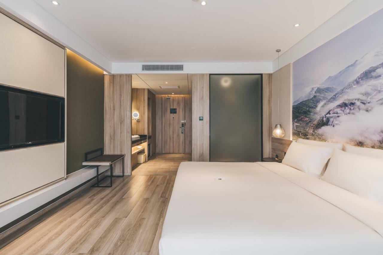 Atour Hotel Haining Leather City South Gate Экстерьер фото