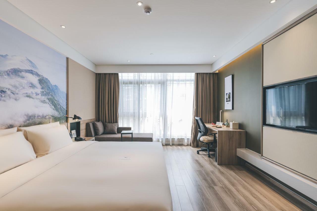 Atour Hotel Haining Leather City South Gate Экстерьер фото
