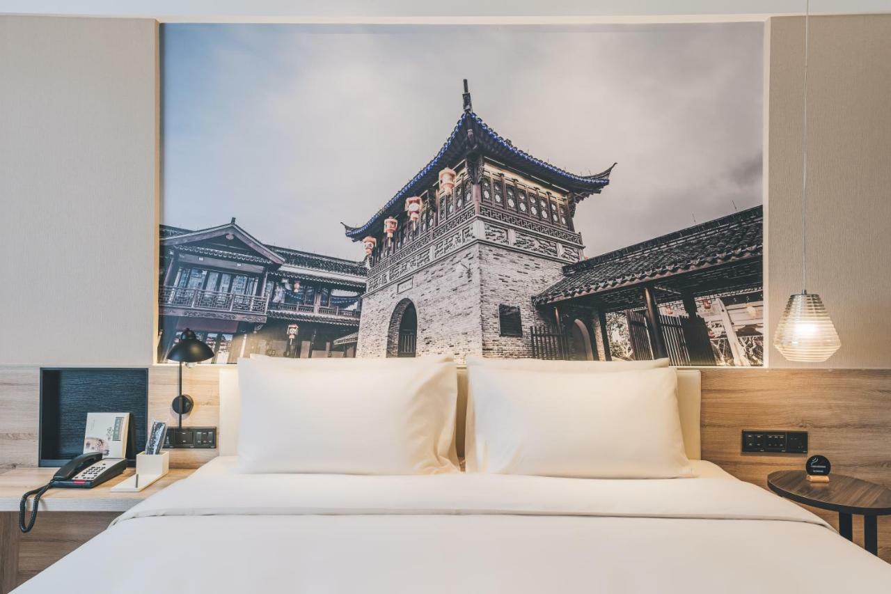 Atour Hotel Haining Leather City South Gate Экстерьер фото