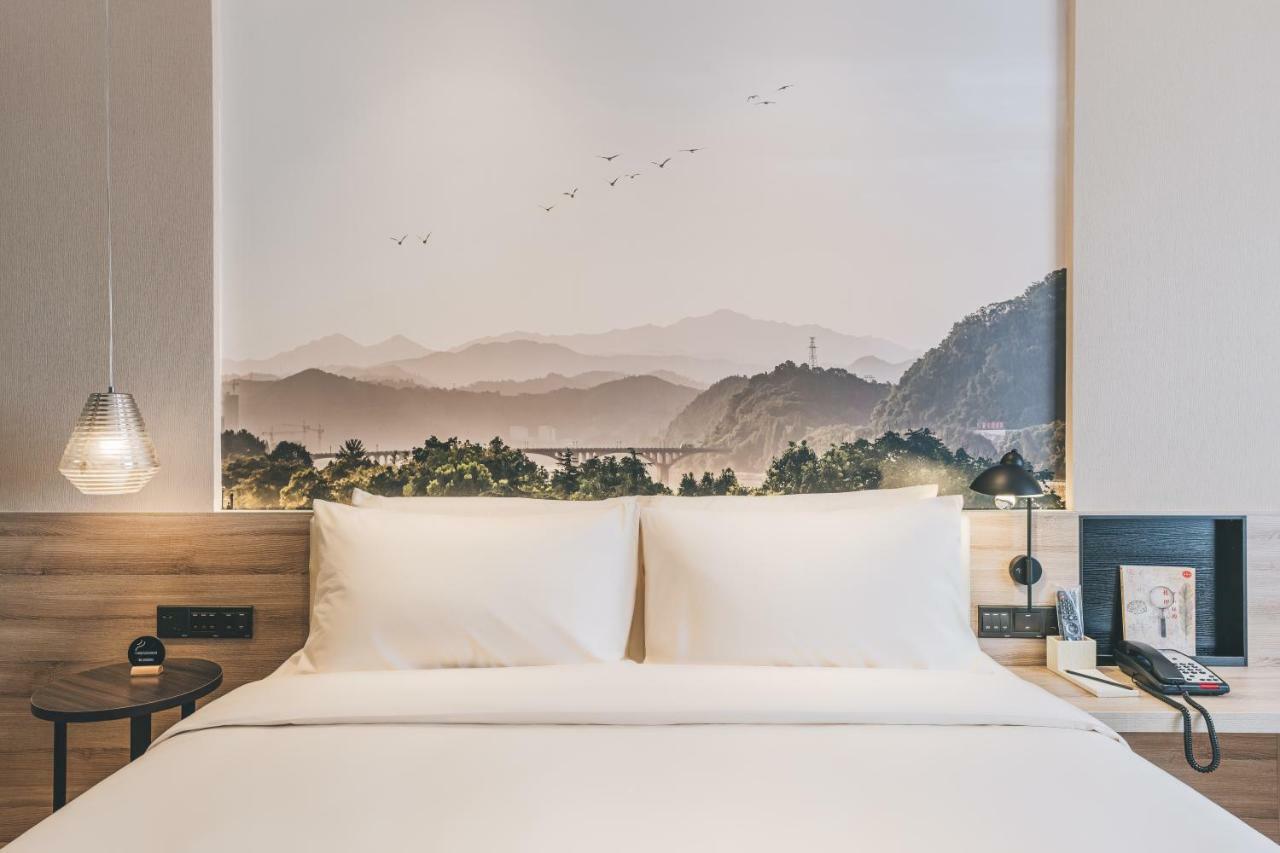 Atour Hotel Haining Leather City South Gate Экстерьер фото