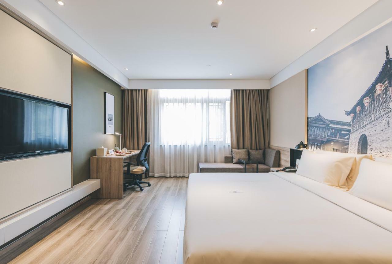 Atour Hotel Haining Leather City South Gate Экстерьер фото