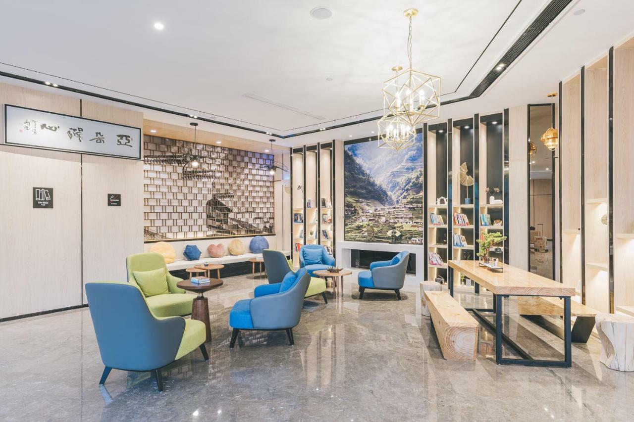 Atour Hotel Haining Leather City South Gate Экстерьер фото