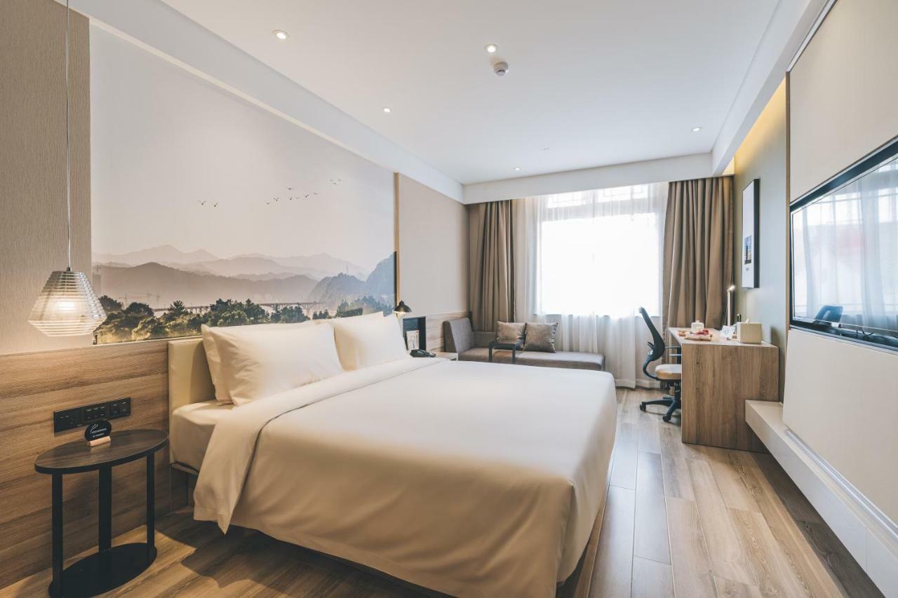 Atour Hotel Haining Leather City South Gate Экстерьер фото